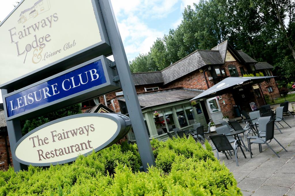 Fairways Lodge & Leisure Club Prestwich Exterior photo